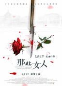 gay捆绑tk体育生vk
