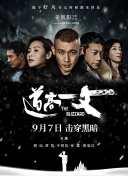 久久国产精