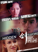 亚洲人成网站在线观看播放