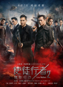 国产成人综合网在线观看