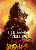 欧美精品在线观看
