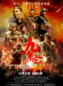 国产亚洲人成在线影院