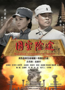 男女黄小说