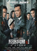 精品国产91久久久久