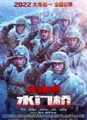 五月婷婷丁香网