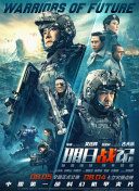 视频精品一区