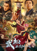 国产美女被草