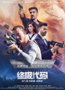 御手洗家动漫在线免费观看