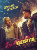 成人午夜网站