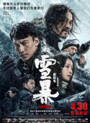 王朝影院一区二区三区入口