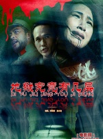 好属妞这里只有精品久久