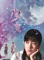 久草在在线