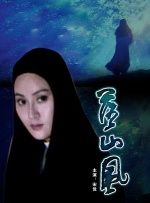 撸啊撸影视