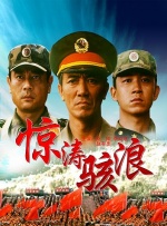 2020色愉拍亚洲偷自拍