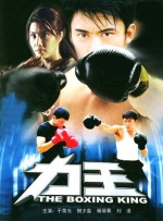 亚洲看