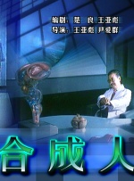 形象俱乐部