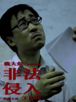 最新国产精品视频