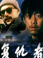 日本在线你懂的