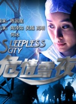 婷婷七月丁香