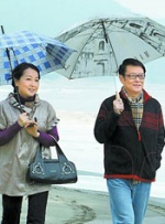 国产婷婷久久