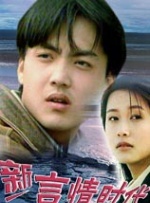 在线看亚洲