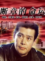 X小姐2020