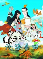 干的我好爽