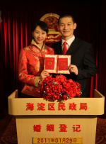 久草在线精品