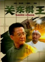 avav在线播放