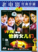 丝袜美腿诱惑视频