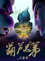 日韩精品欧美高清区