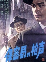 久久特级毛片
