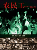 高潮了还不停按我的小豆豆