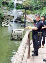 国产成人福利在线视频下载
