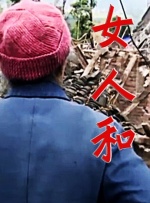双/产/骨科年上多肉