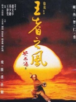 chinese女囚bdsm镣铐