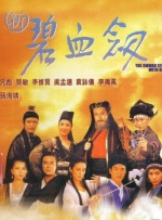 男人和女人在一起差差差