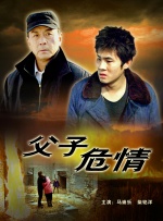 国产在线自在拍91精品黑人