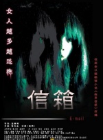 国产成人在线免费视频