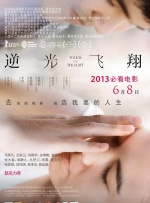 国产麻豆91