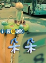 女小偷tk视频vk