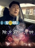 久久久久久久综合狠狠综合