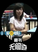 深夜福利视频在线观看视频
