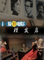 伊人色综合久久天天网