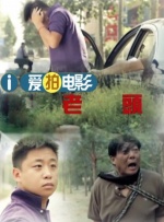 国产精品.xx视频.xxtv
