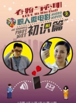 校友宗旨2