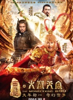 偷吃男朋友的朋友