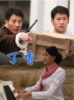 亚洲视频日韩