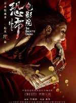 明日花绮罗作品在线观看