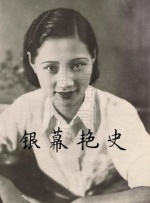 奇米色影视
